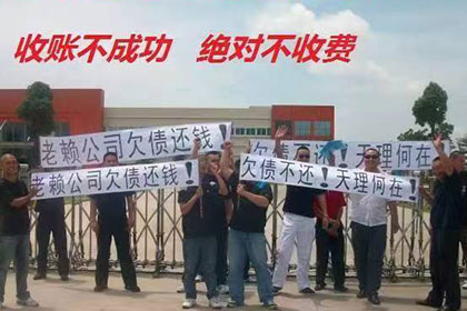 逾期债务法院强制追偿，无资金偿还会否面临牢狱之灾？